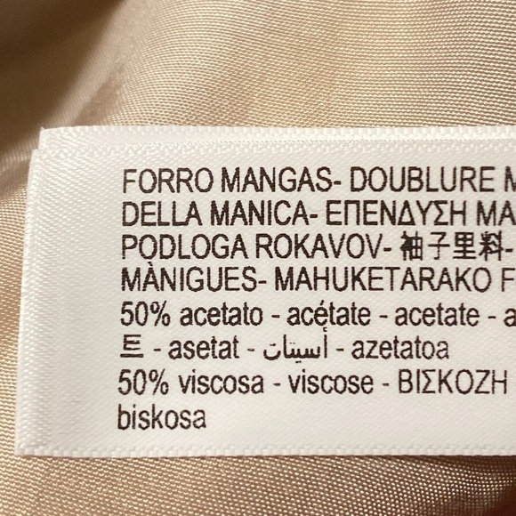 NWT. Massimo Dutti Limited Edition Off White Wool/Viscose Suit Blazer. Size 2. - Picture 5 of 12